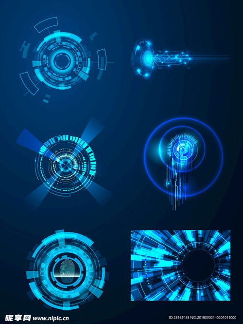 科技光環圖案設計圖