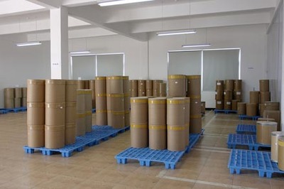 酮咯酸氨丁三醇 (CAS: 74103-07-4) - 湖北廠家直銷產(chǎn)品介紹